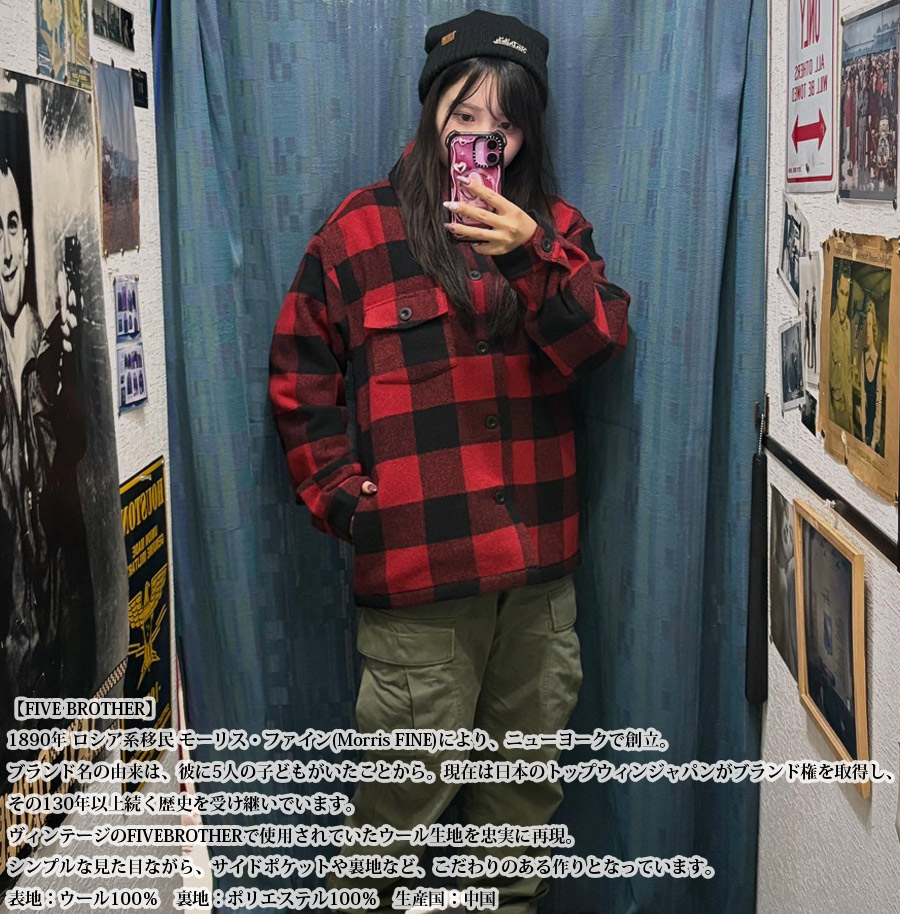 FIVE BROTHER WOOL AUTHENTIC SHIRT JACKET 150802 : ミリタリー