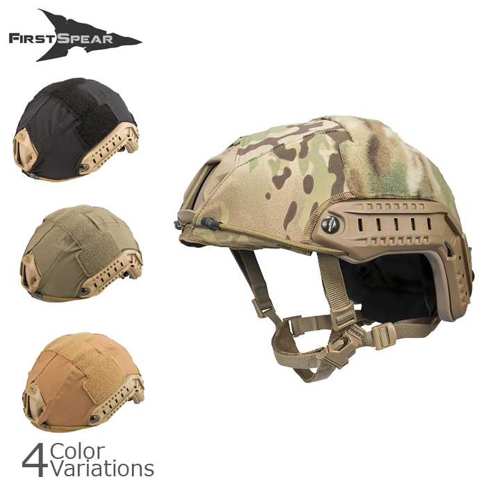 First Spear Ops-Core Helmet Cover - Solid Stretch