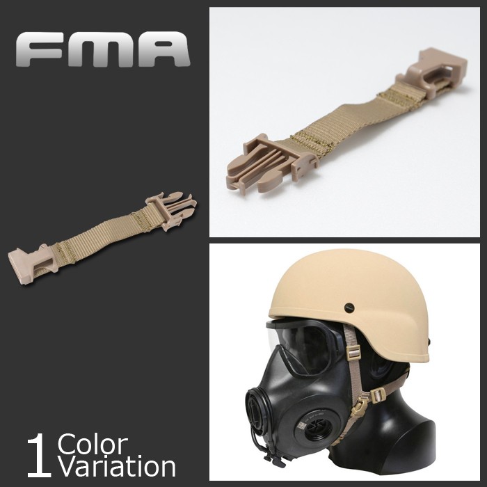 FMA Helmet Hanging Lengthening Belt ヘルメット チンストラップ TB948ネコポス対応  :fma0602819:ミリタリーショップ SWAT - 通販 - Yahoo!ショッピング
