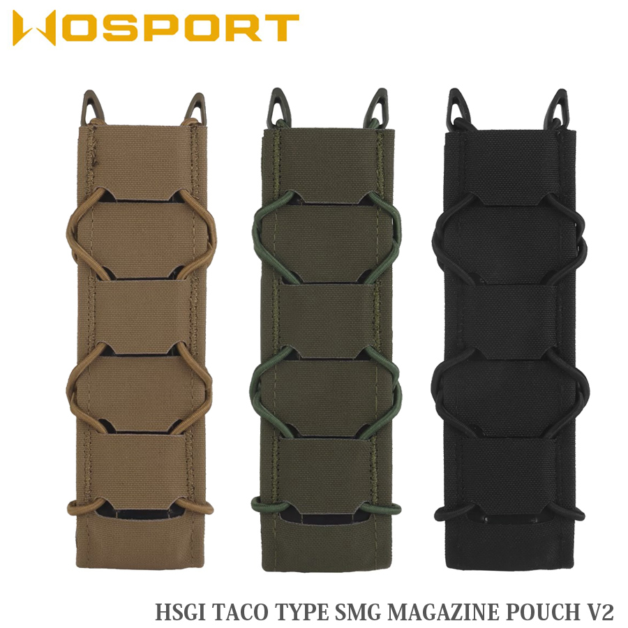 WOSPORT HSGI TACOタイプ SMG マガジンポーチ V2 : ミリタリーショップ