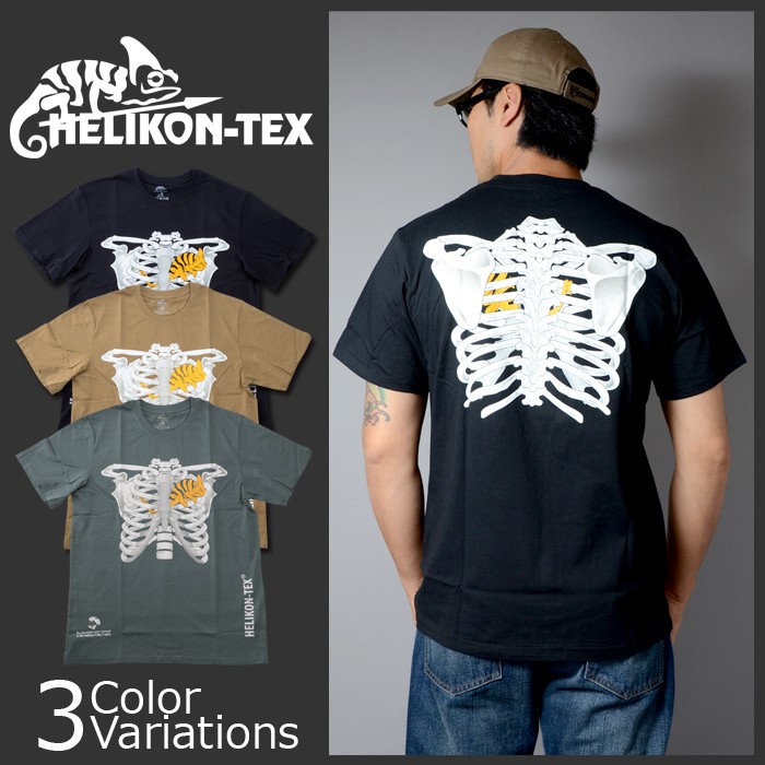 HELIKON-TEX(ヘリコンテックス) T-SHIRT CHAMELEON IN THORAX メンズ 半袖 Tシャツ