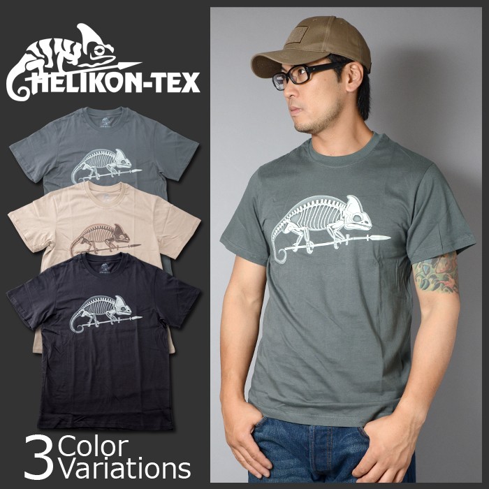 Hombre Helikon-Tex Chameleon Skeleton Camiseta