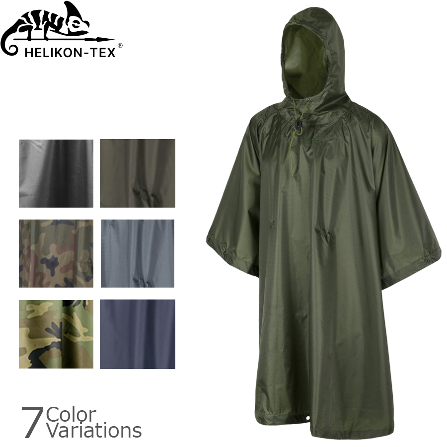 HELIKON-TEX(ヘリコンテックス) Poncho U.S.Model 米軍タイプ ポンチョ