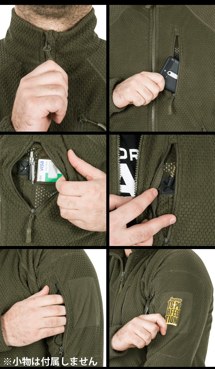 HELIKON-TEX(ヘリコンテックス) CLASSIC ARMY FLEECE JACKET