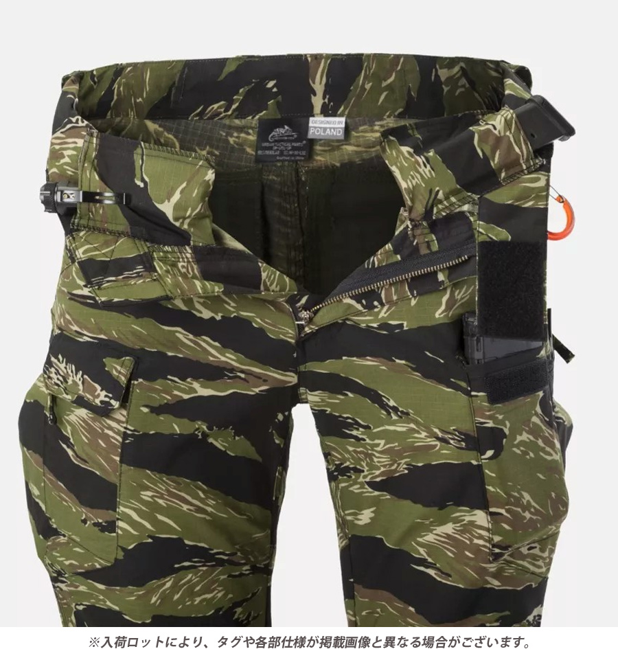 HELIKON-TEX UTP, M-S（※注意あり） Helikon-Tex UTP Tactical Pants Stretch Denim Knee