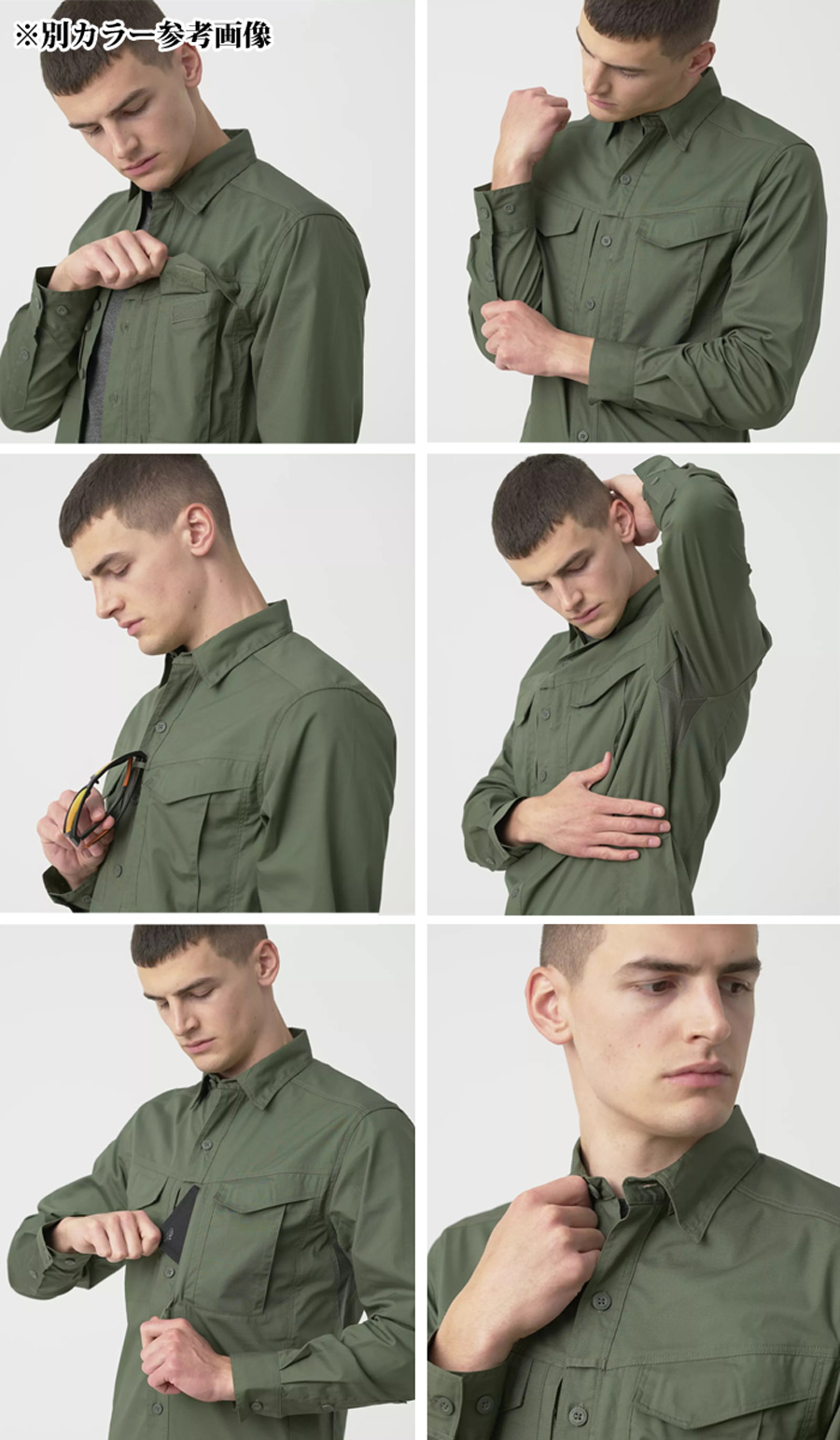 HELIKON-TEX HELIKON-TEX Defender Mk2 Shirt LongSleeve