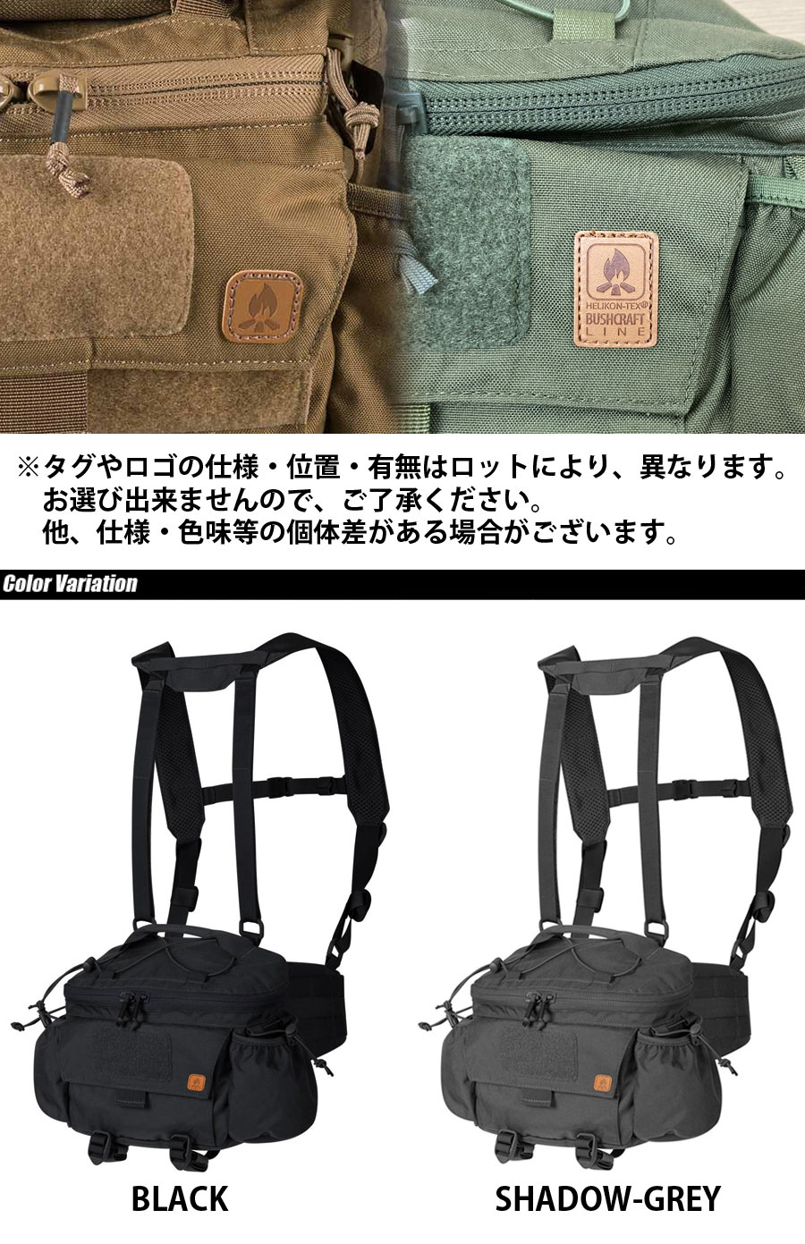 HELIKON-TEX(ヘリコンテックス) FOXTROT MK2 BELT RIG フォックス