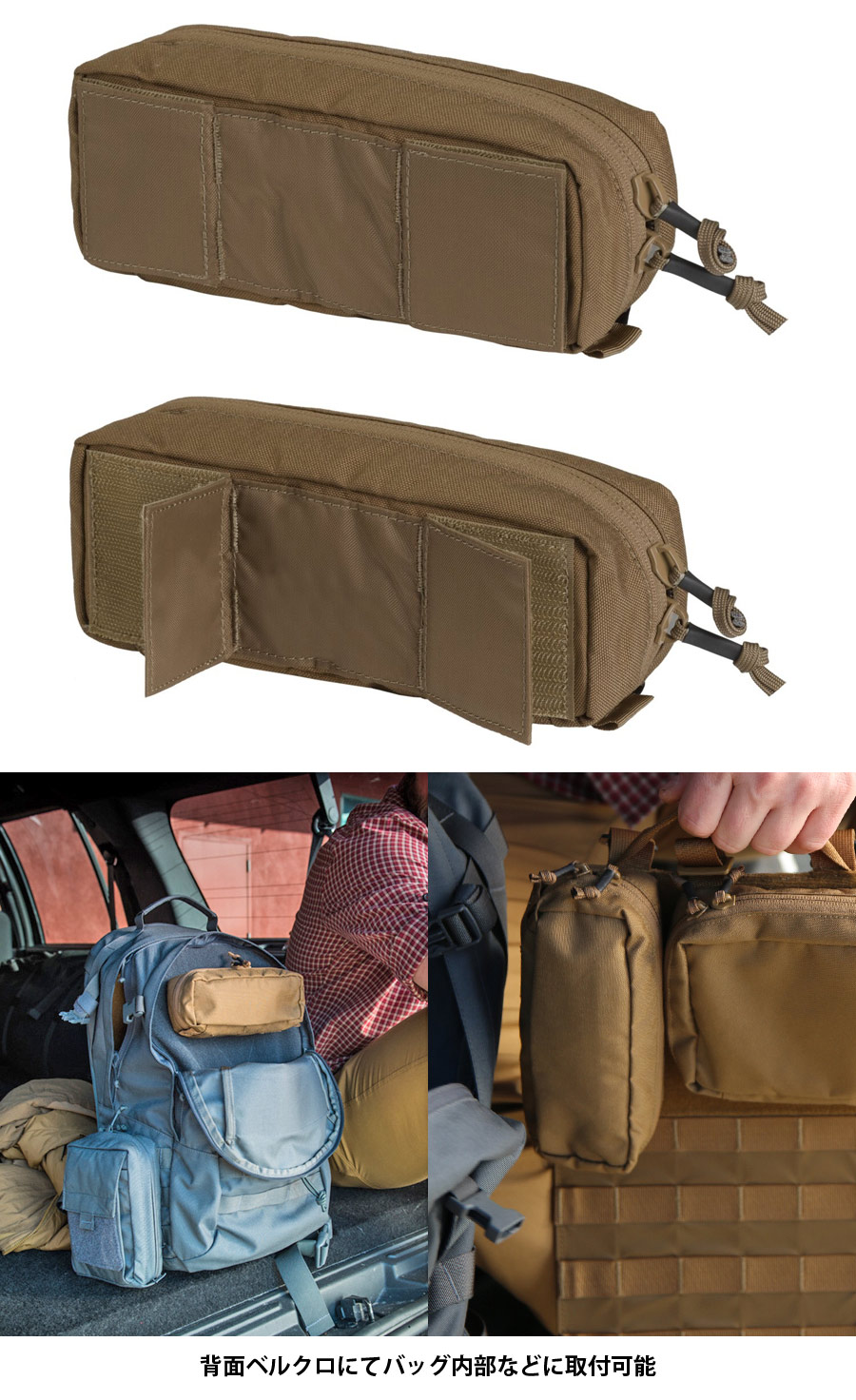 HELIKON-TEX HELIKON-TEX Pencil Case Insert ペンシル ケース