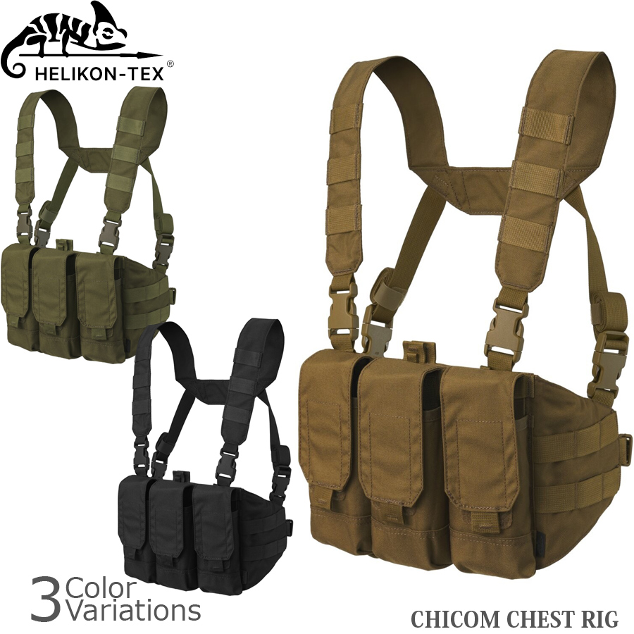 [HELIKON-TEX] CHICOM チェストリグ HELIKON-TEX HELIKON-TEX CHICOM CHEST RIG チャイコム チェストリグ