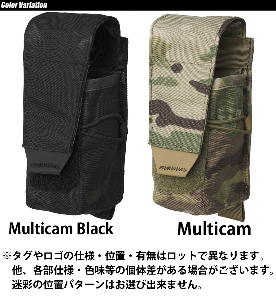 ECH ヘルメットカバー グレネードポーチ HELIKON-TEX HELIKON-TEX(ヘリコンテックス) SMOKE GRENADE