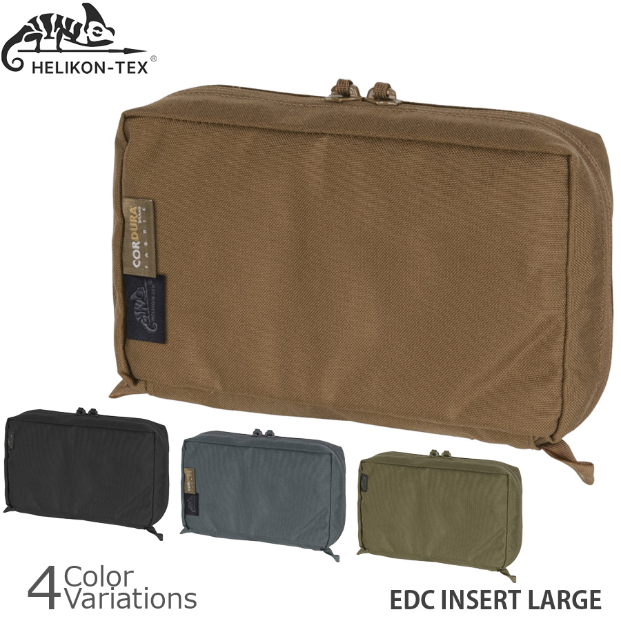HELIKON-TEX HELIKON-TEX(ヘリコンテックス) EDC INSERT LARGE