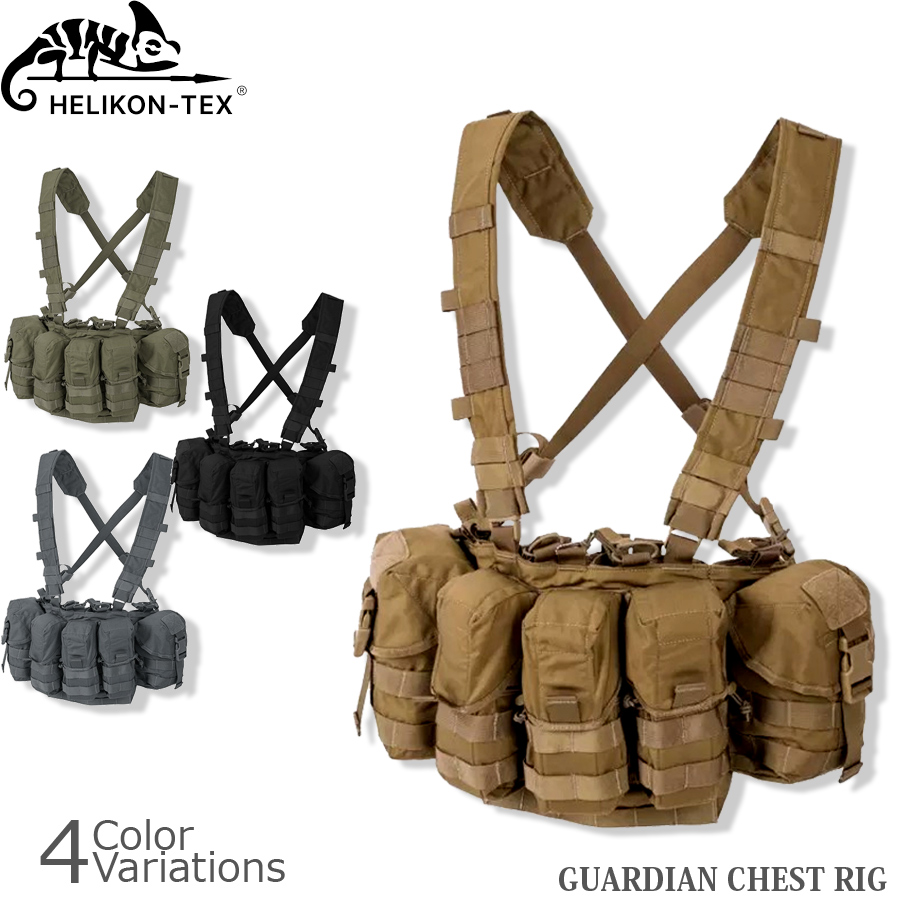 ヘリコンテックス　ガーディアンチェストリグ　Xハーネス換装 HELIKON-TEX GUADIAN CHEST RIG ガーディアン チェストリグ