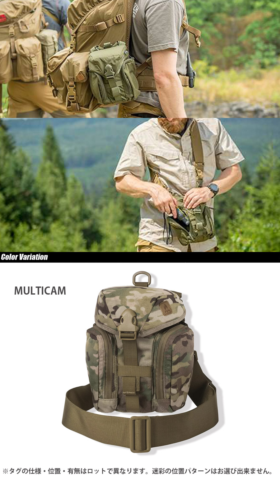 HELIKON-TEX HELIKON-TEX ESSENTIAL KITBAG エッセンシャル キット