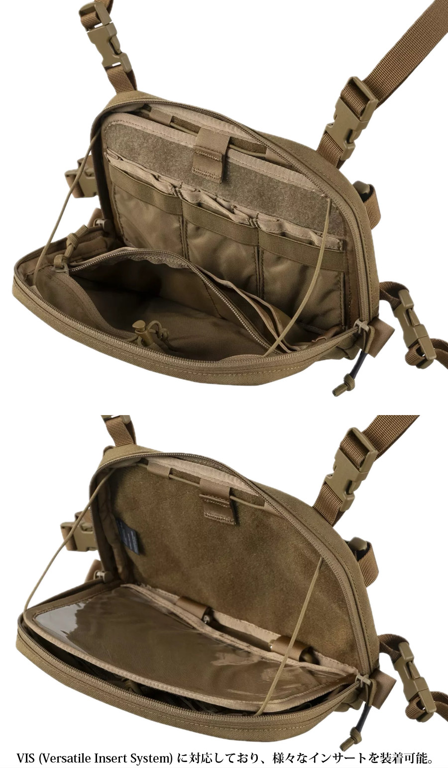 HELIKON-TEX HELIKON-TEX CHEST PACK NUMBAT チェストパック