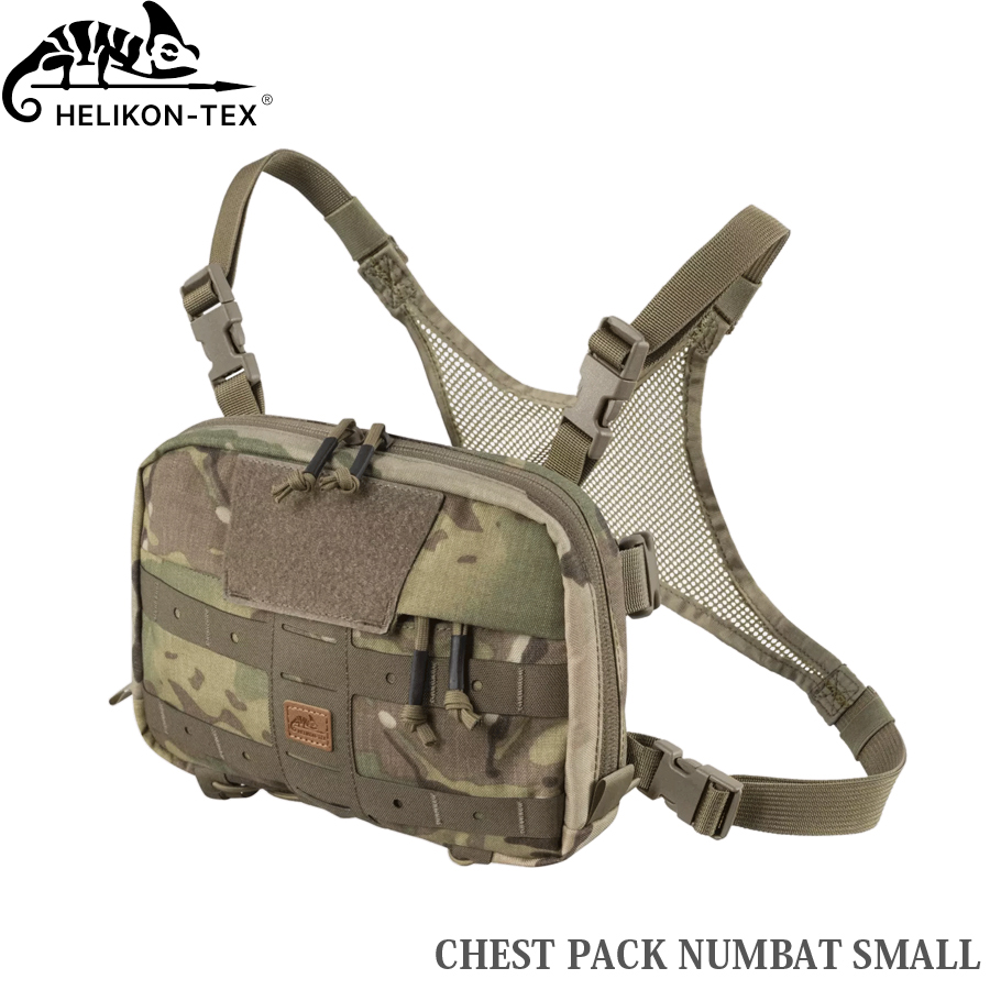 HELIKON-TEX HELIKON-TEX CHEST PACK NUMBAT チェストパック