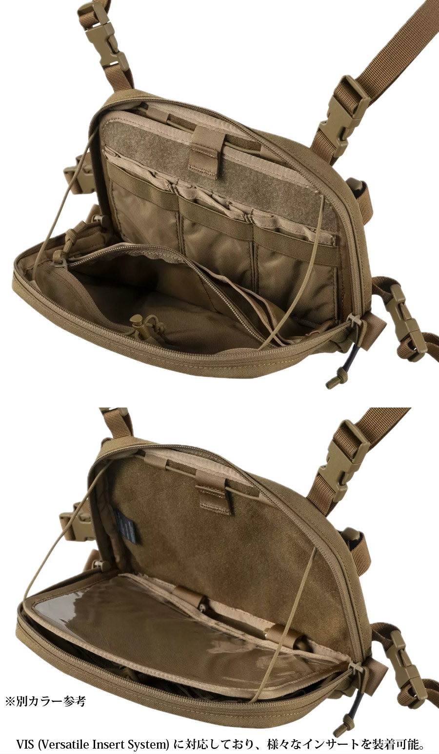 HELIKON-TEX HELIKON-TEX CHEST PACK NUMBAT チェストパック