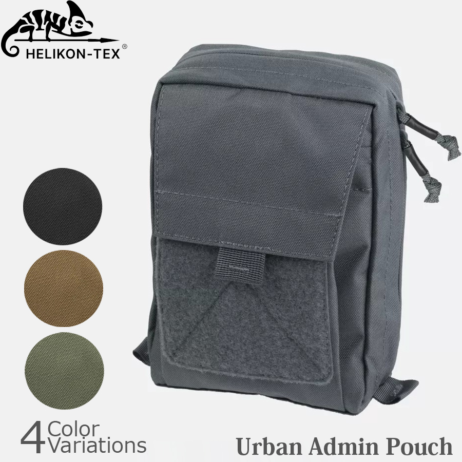 HELIKON-TEX Urban Admin Pouch アーバン アドミンポーチ メール便