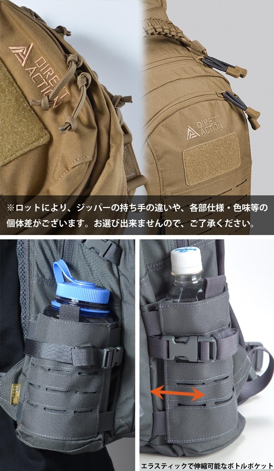 HELIKON-TEX(ヘリコンテックス) DIRECT ACTION DUST MK2 BACKPACK ダスト バックパック :  hel0701376 : ミリタリーショップ SWAT - 通販 - Yahoo!ショッピング