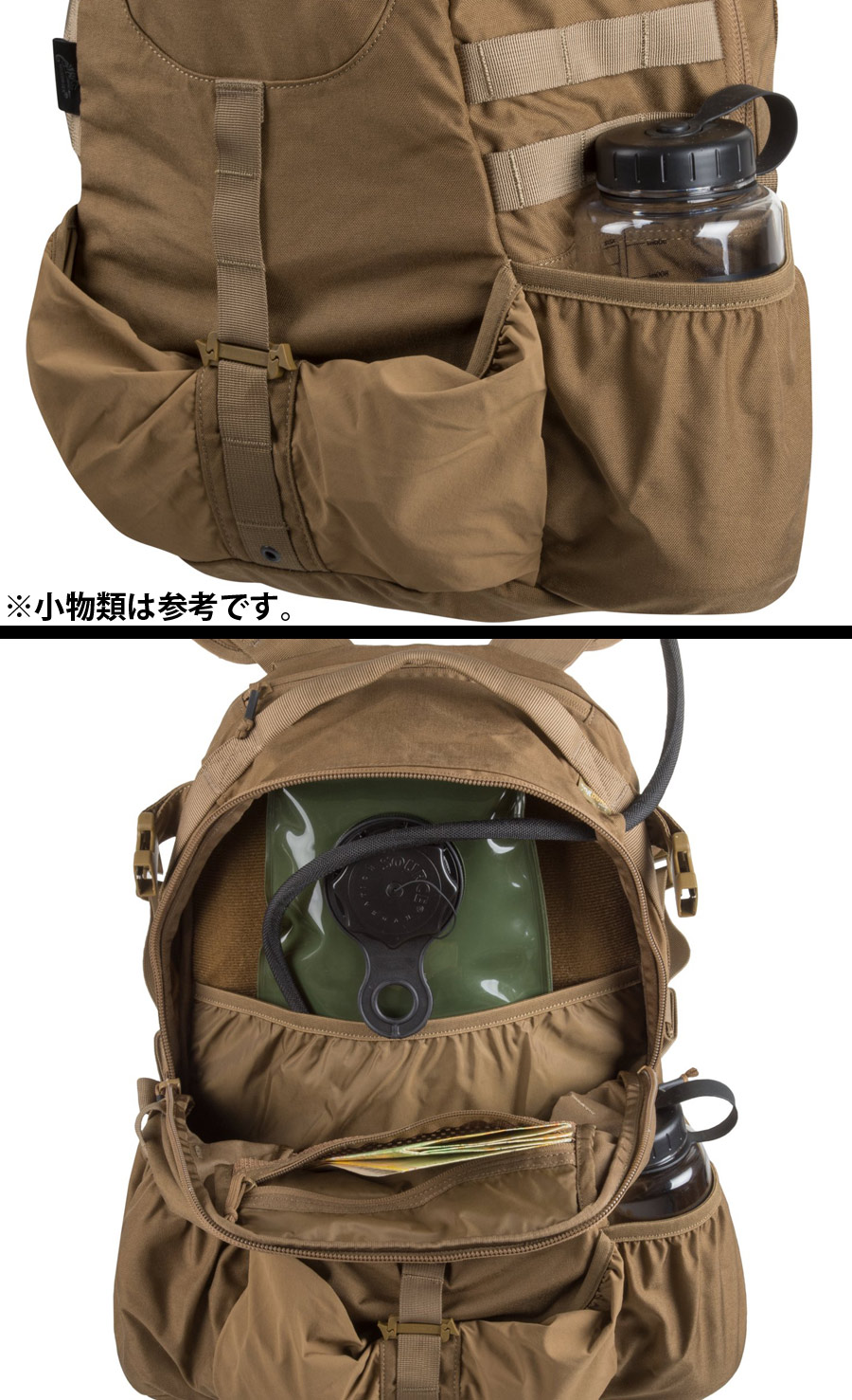 2021年ファッション福袋 ミルポートHelikon-Tex Raider Backpack Olive