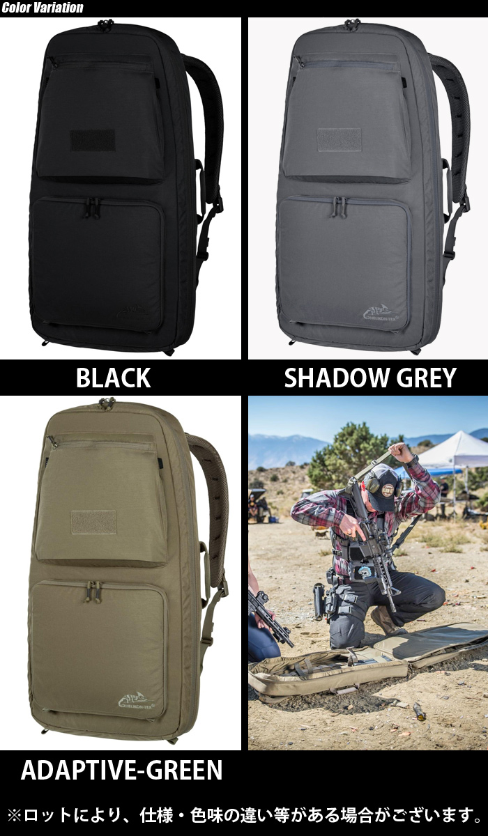 HELIKON-TEX(ヘリコンテックス) SBR CARRYING BAG キャリング バッグ ライフルケース【中田商店】 : hel0704516  : ミリタリーショップ SWAT - 通販 - Yahoo!ショッピング