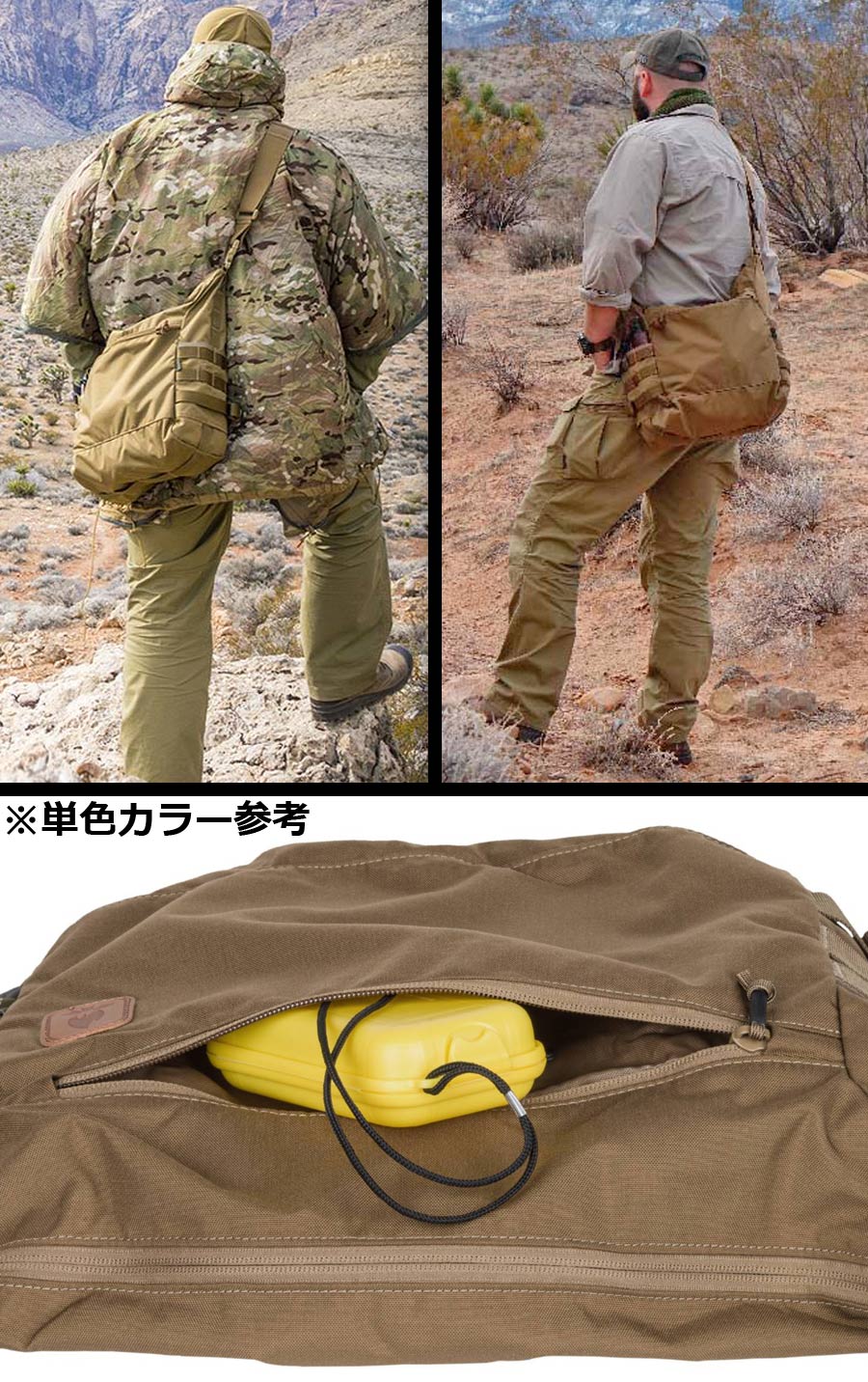 HELIKON-TEX(ヘリコンテックス) BUSHCRAFT SATCHEL BAG ブッシュクラフト サッチェルバック TB-BST-CD :  hel0705191 : ミリタリーショップ SWAT - 通販 - Yahoo!ショッピング