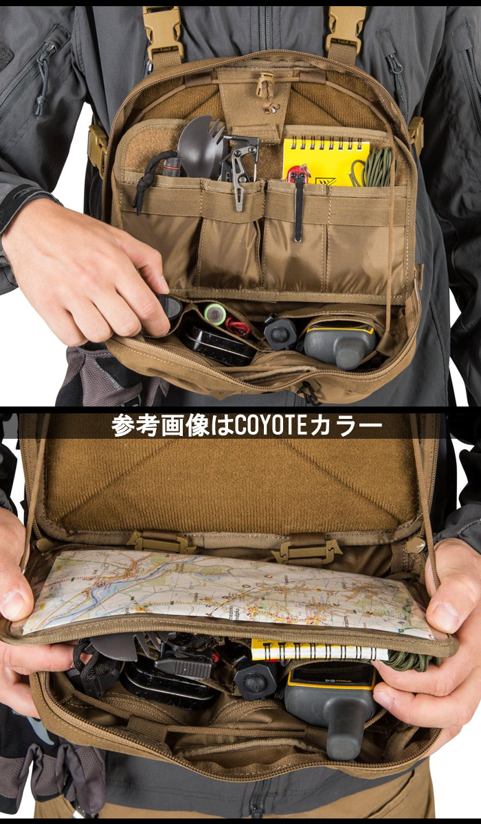 HELIKON-TEX HELIKON-TEX(ヘリコンテックス) CHEST PACK NUMBAT