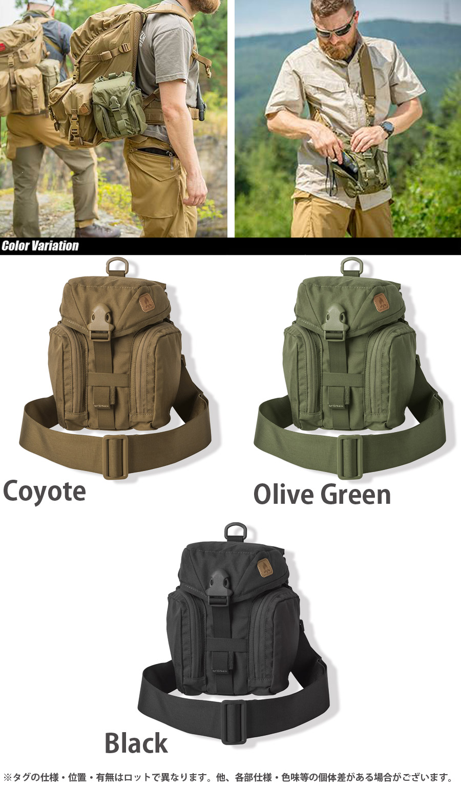 【超ポイントバック祭】 HELIKON-TEX ESSENTIAL KITBAG エッセンシャル キットバッグ 個人装備