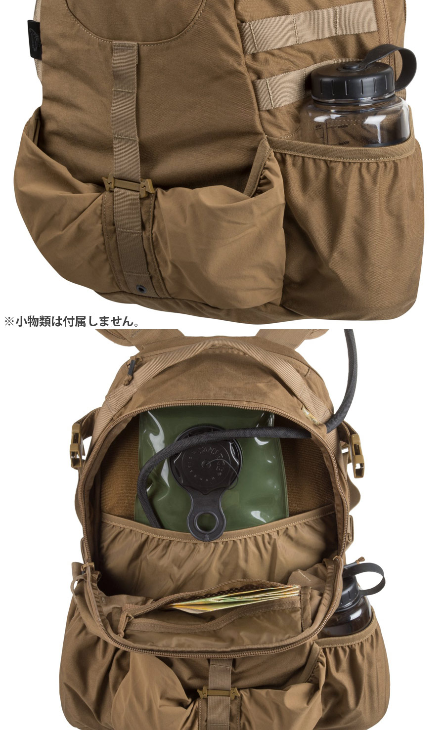 HELIKON-TEX HELIKON-TEX(ヘリコンテックス) RAIDER BACK PACK