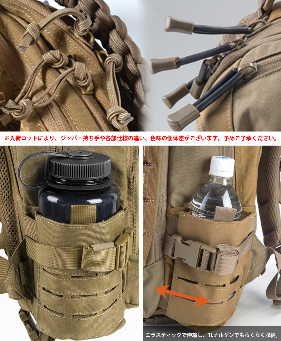 HELIKON-TEX HELIKON-TEX DIRECT ACTION DRAGON EGG MK2 ドラゴン