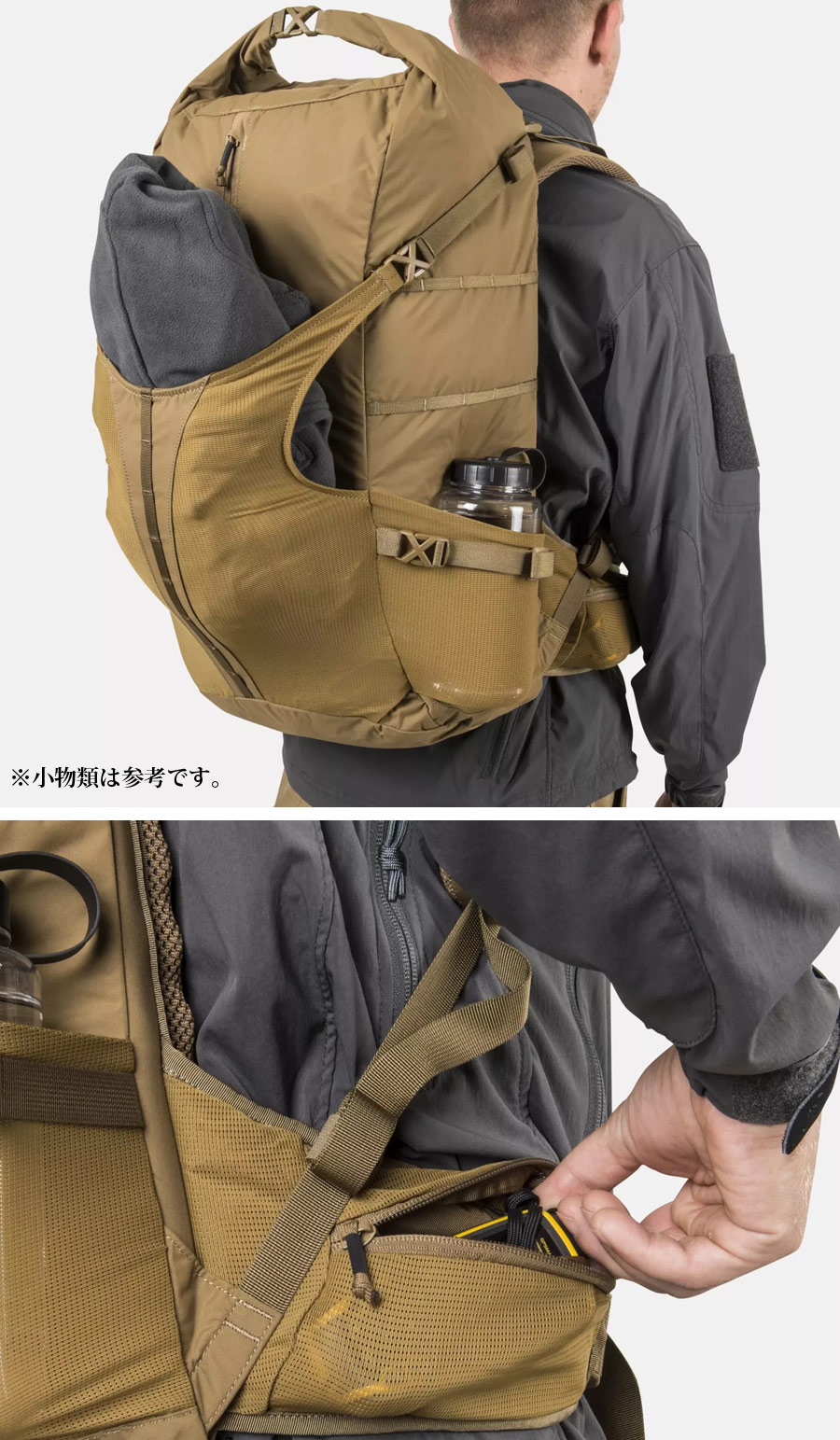 HELIKON-TEX HELIKON-TEX SUMMIT BACKPACK サミット バックパック