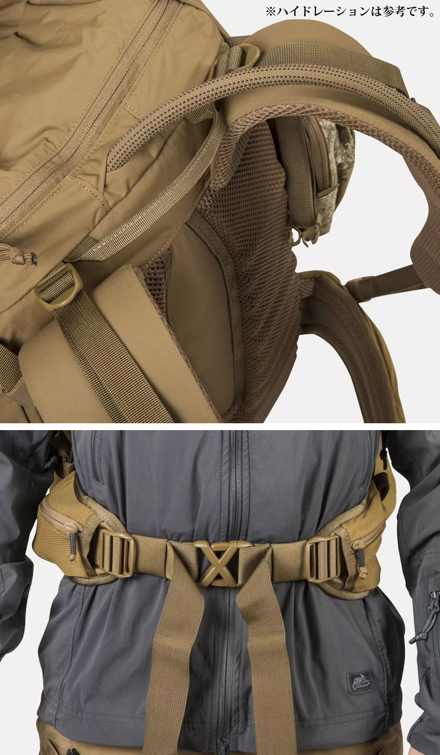 HELIKON-TEX HELIKON-TEX SUMMIT BACKPACK サミット バックパック