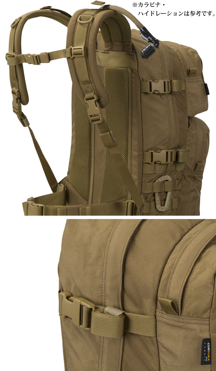 HELIKON-TEX HELIKON-TEX Ratel Mk2 Backpack : ミリタリーショップ