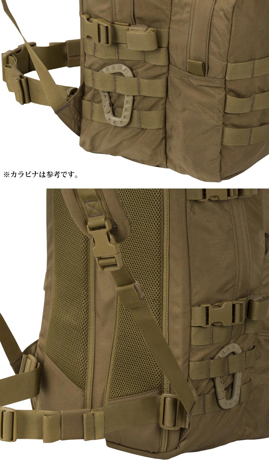 HELIKON-TEX HELIKON-TEX Ratel Mk2 Backpack : ミリタリーショップ