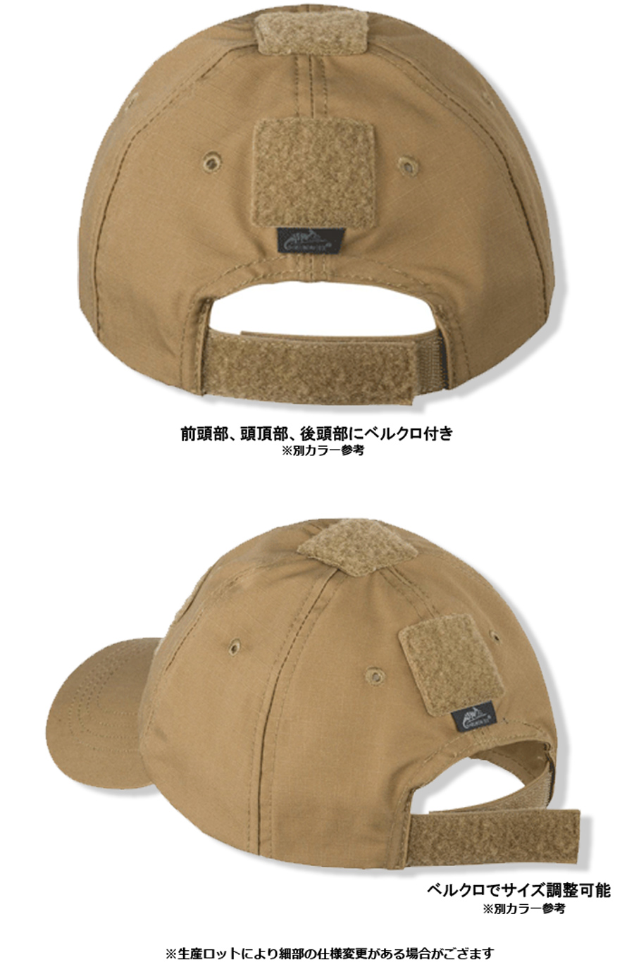 helikon-tex 安い ヘリコンテックス baseball folding cap ベースボール フォールディング キャップ