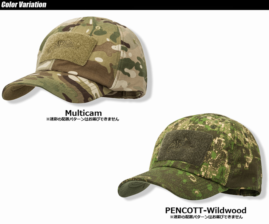 vertx バーテックス　タクティカルキャップ Amazon.com: Vertx Shield Patch Trucker Hat for Men, Tactical