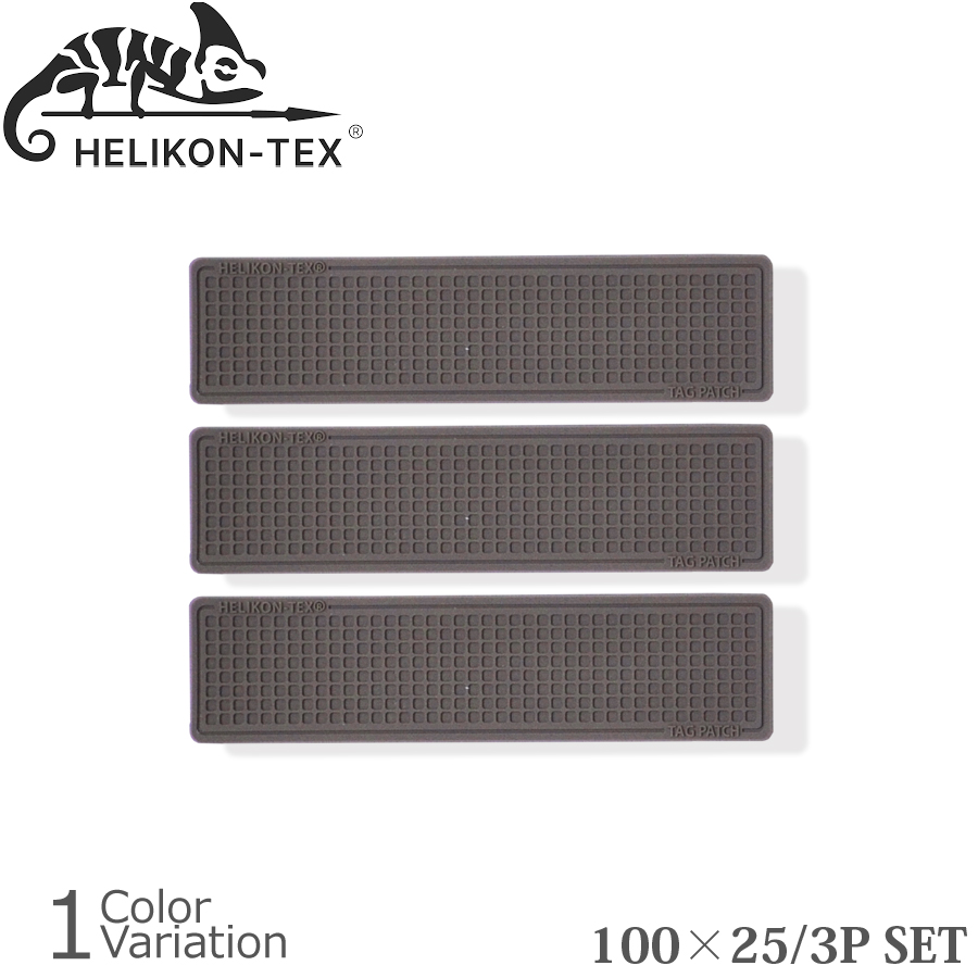 HELIKON-TEX(ヘリコンテックス) TAG PATCH 100x25mm (3P SET) タグ パッチ 【メール便】