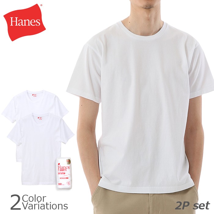 ヘインズ Hanes 部活魂 Vネックサーフシャツ LL 7点セット hm1-m702-1.jpg
