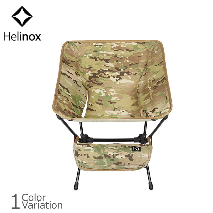 SALE 10%OFF】Helinox（ヘリノックス） Tactlical Chair