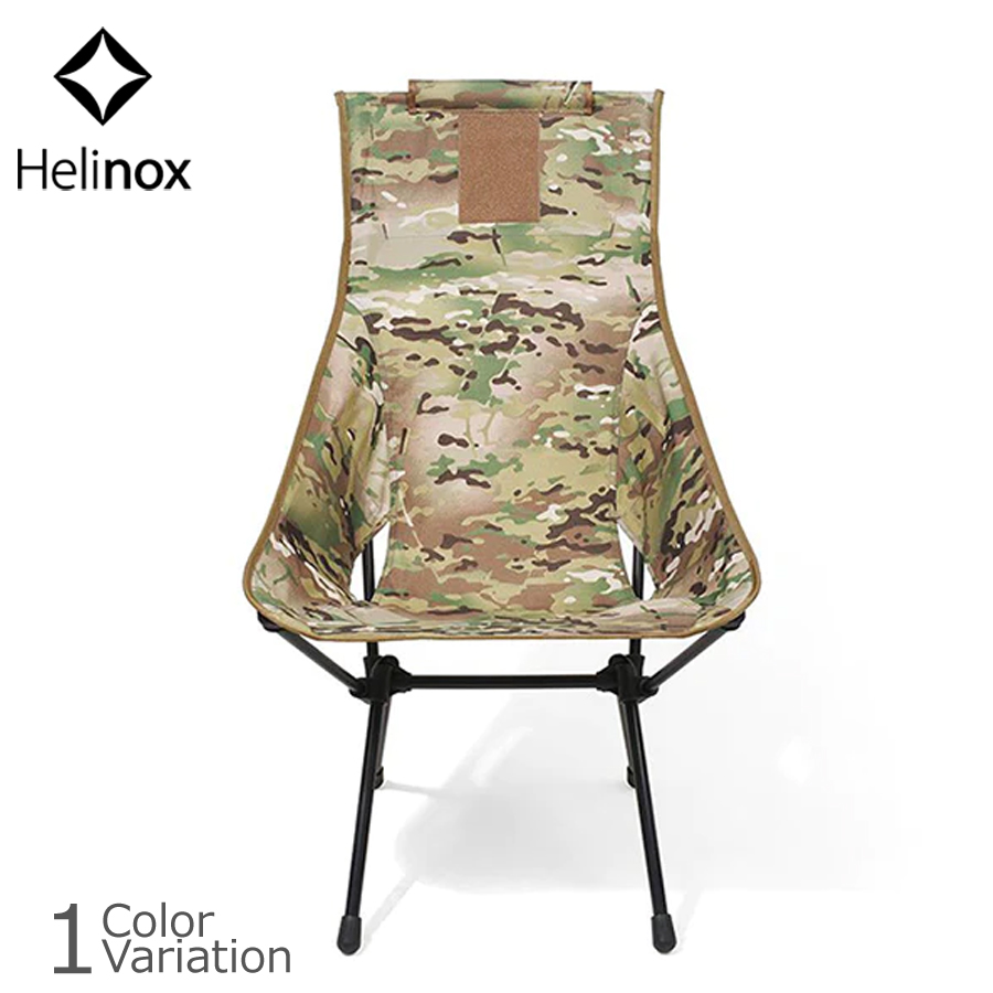 Helinox 【SALE 10%OFF】Helinox（ヘリノックス） Tactical