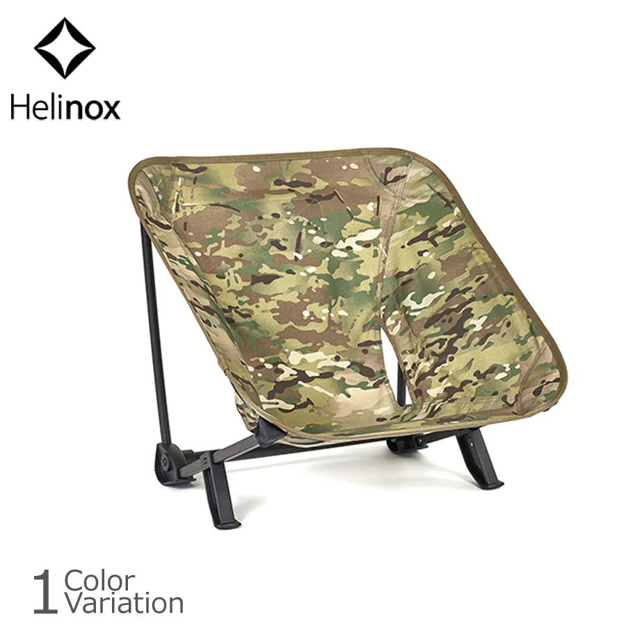 ヘリノックス　Helinox タクティカルチェア　Iグリーン Amazon.co.jp: Helinox(ヘリノックス) タクティカルチェア I