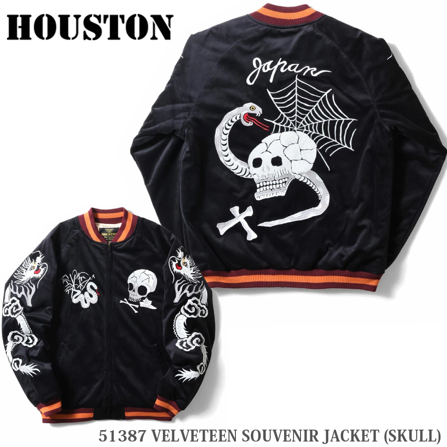 HOUSTON（ヒューストン） HOUSTON VELVETEEN SOUVENIR JACKET (SKULL
