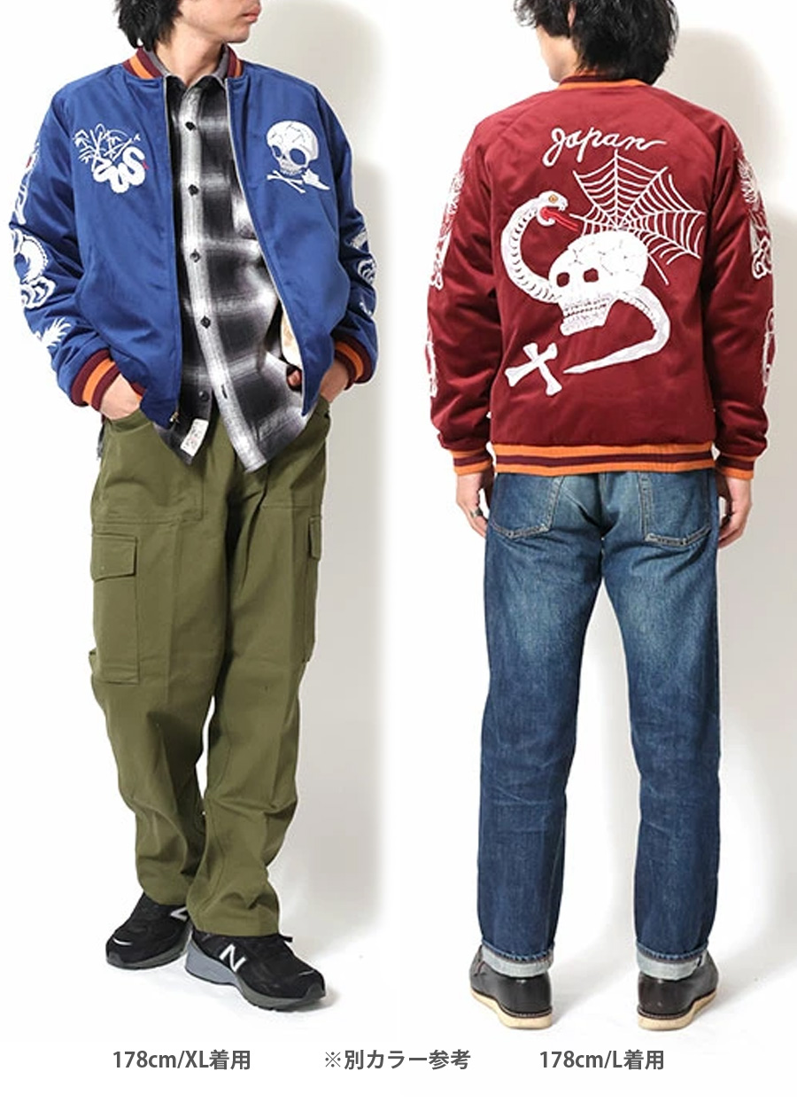 HOUSTON/51387別珍スーベニアジャケット (スカル)サイズM HOUSTON / ヒューストン 51387 VELVETEEN SOUVENIR JACKET