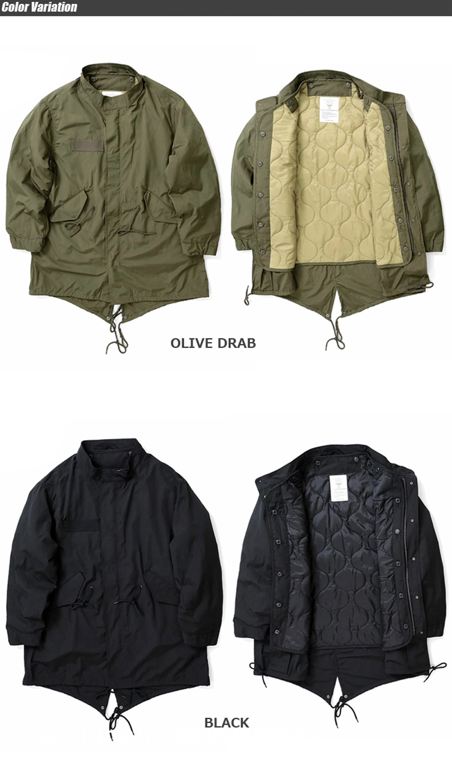 HOUSTON/ヒューストン　3WAY M-65 PARKA COAT HOUSTON（ヒューストン） モッズコート コート HOUSTON /3WAY M-65