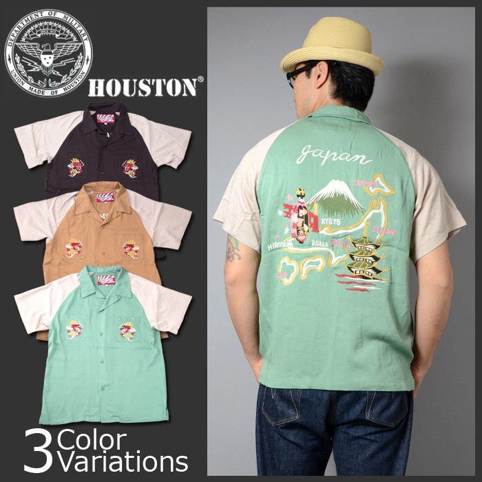 HOUSTON（ヒューストン） SOUVENIR EMBROIDERY S/S SHIRTS / スーベニア刺繍半袖シャツ