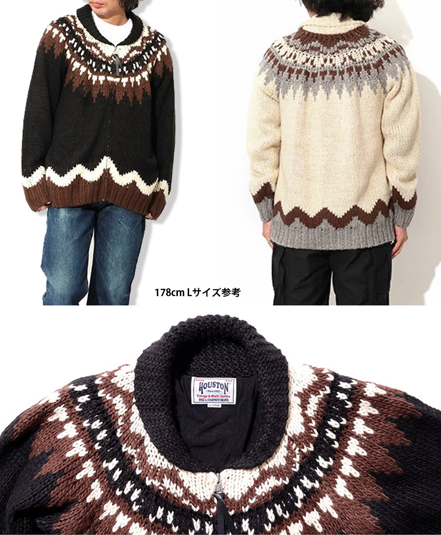 HOUSTON（ヒューストン） COWICHAN KNIT CARDIGAN カウチン ニット カーディガン 22151