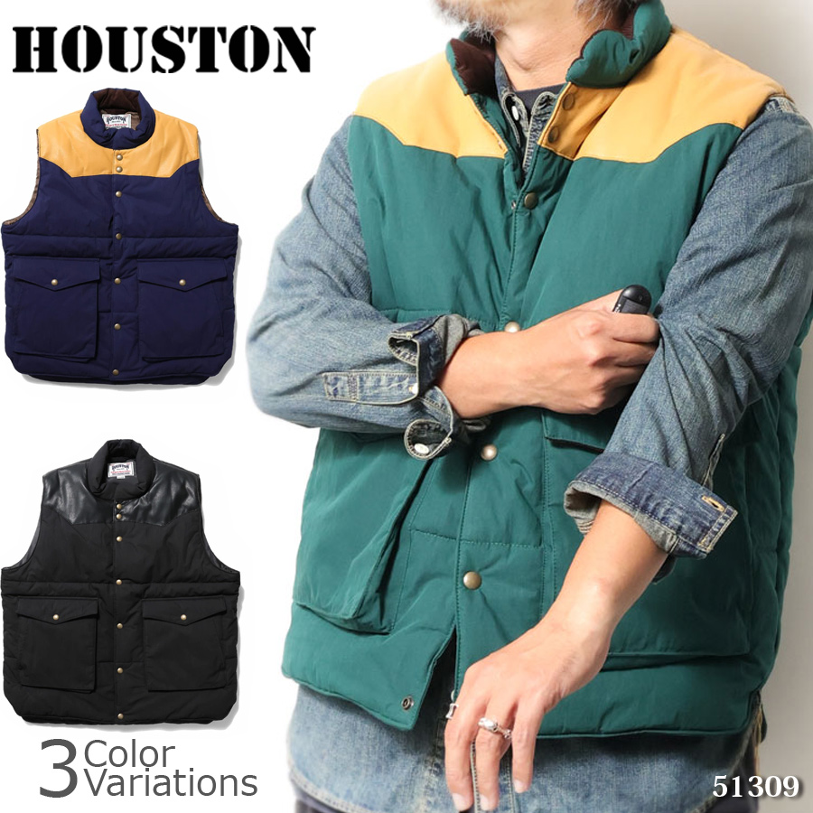 HOUSTON（ヒューストン） N/C PADDING VEST ナイロン パディングベスト 