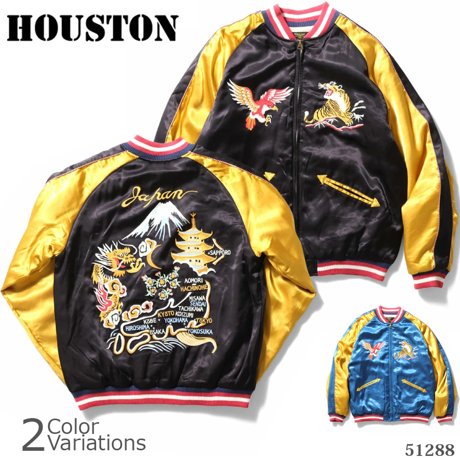 HOUSTON（ヒューストン） RAYON SOUVENIR JACKET (MAP