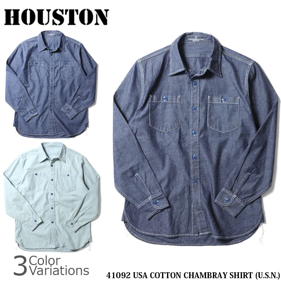 Amazon | [ヒューストン] レトロ USA COTTON CHAMBRAY SHIRT