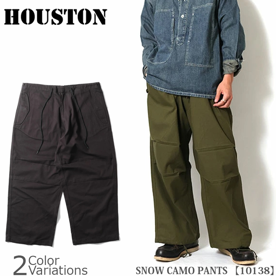 HOOD HOOD カモパンツ MILITARY（ミリタリー） 実物 新品 デッドストック スイス軍 M-83