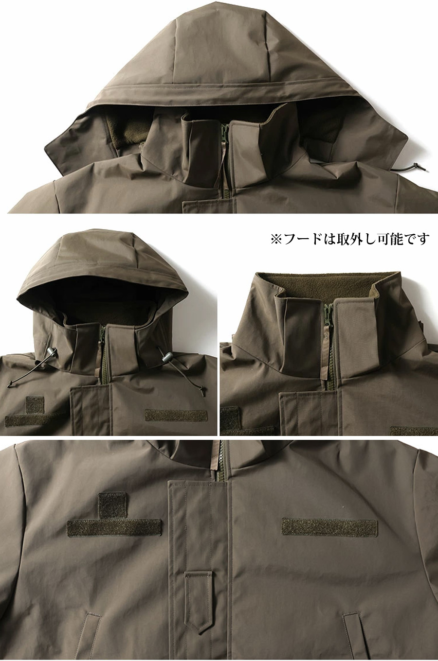 HOUSTON（ヒューストン） COLD WEATHER PARKA コールドウェザー